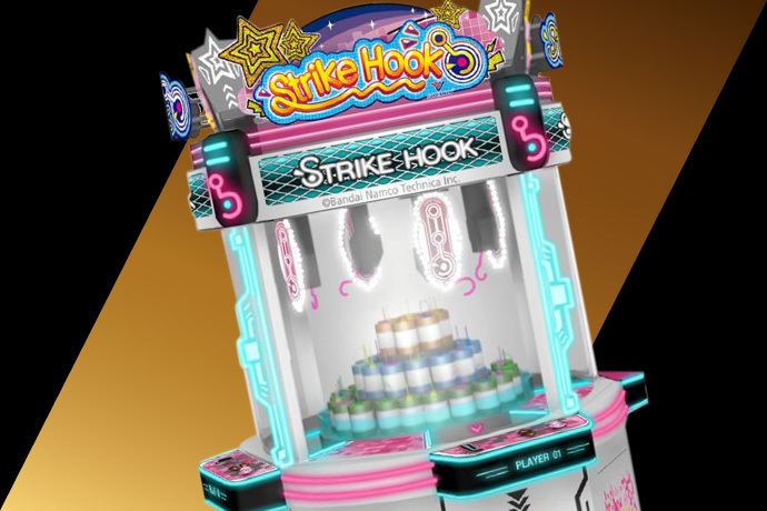 Strike Hook